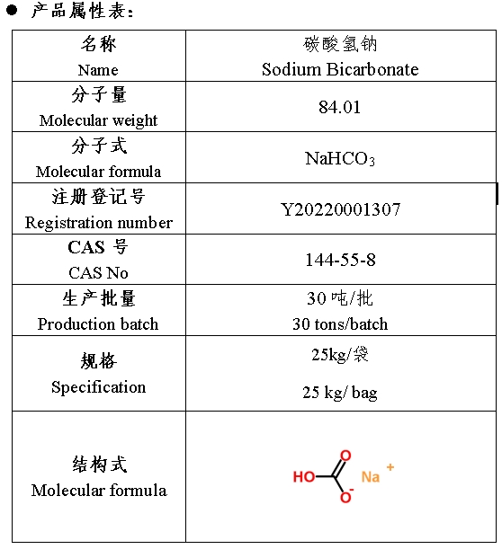 微信截图_20240924114201.png